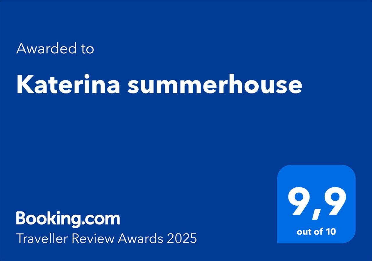 Katerina Summerhouse *